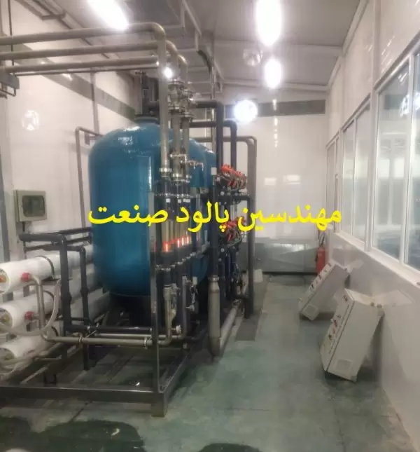 کاربردهای صنعتی آب شیرین کن آب شیرین کن صنعتی