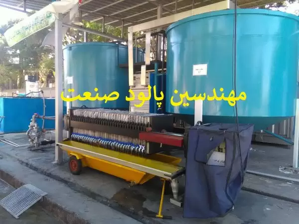 انعقاد الکتریکی انعقاد الکتریکی