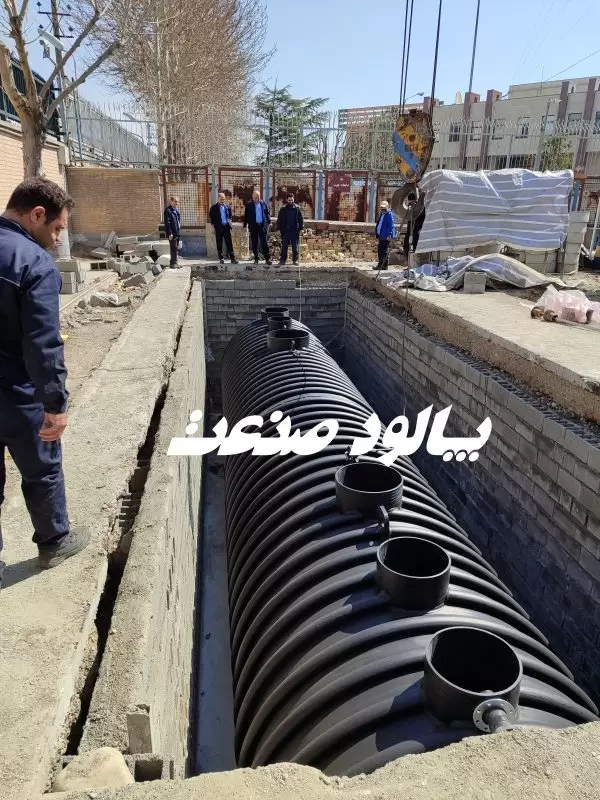 پکیج تصفیه فاضلاب پکیج پلی اتیلن تصفیه فاضلاب