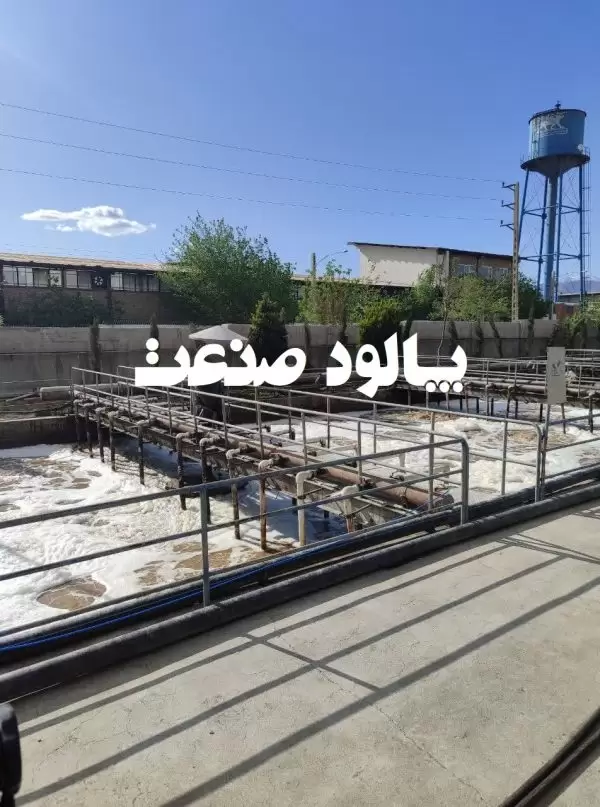 تصفیه فاضلاب نوشابه سازی تصفیه خانه نوشابه سازی